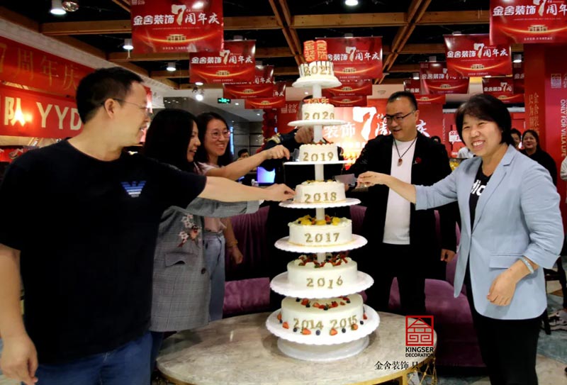 七年風(fēng)雨，今時如斯，初心不改，金舍長虹