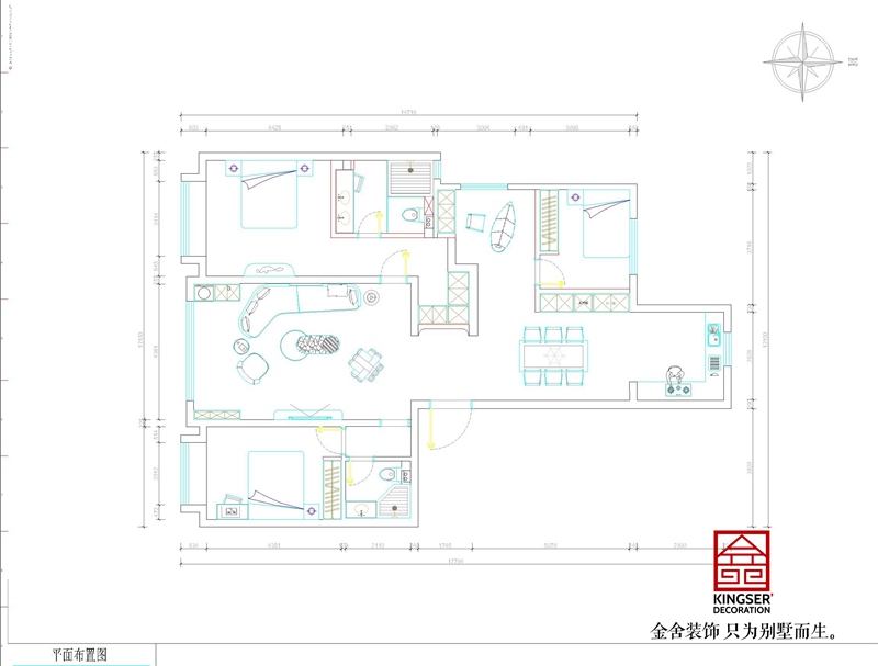 融創臻園壹號170平米戶型平面布置圖