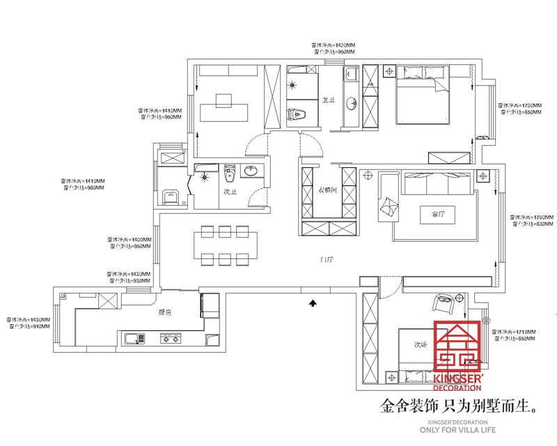 融創江坪園160平三室兩衛戶型平面布置圖