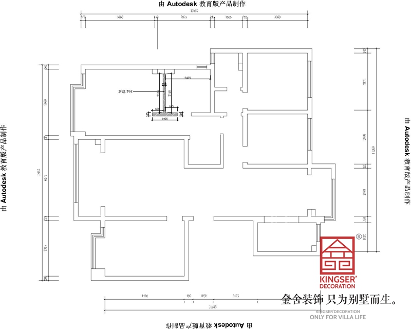 綠城誠園165平米三室一廳兩衛戶型墻體新建圖