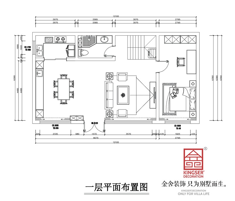 龍湖﹒天宸原著獨棟別墅三室三廳一廚三衛戶型解析